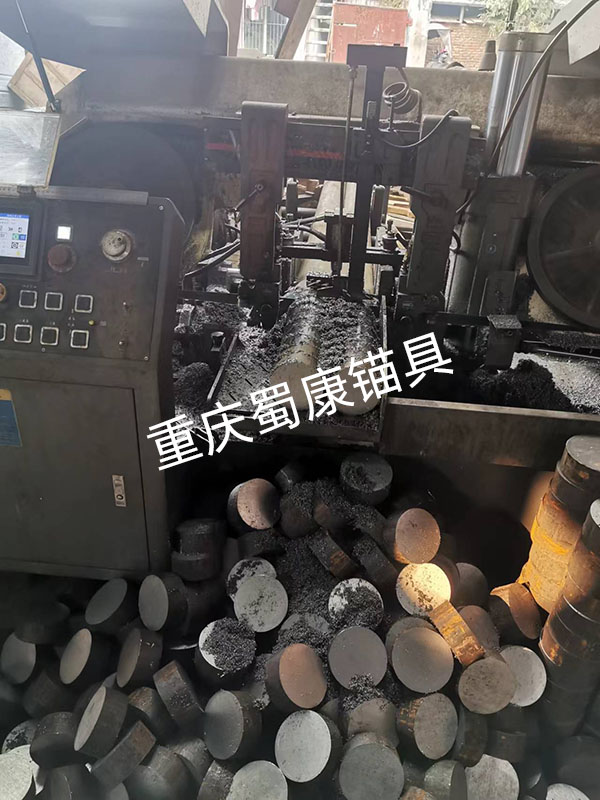 圓鋼切割、分零