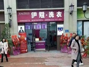 干洗店多久收回成本？哪些措施能縮短回本時間