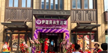 小區(qū)入住率不到20%，如何做到開業(yè)3天收款5萬？