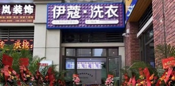 傳統(tǒng)行業(yè)成功轉(zhuǎn)型，看單店如何撬動(dòng)全市客戶體量