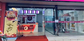 “深漂”多年回鄉(xiāng)創(chuàng)業(yè)，都市的繁華璀璨不及家鄉(xiāng)的燈火可親