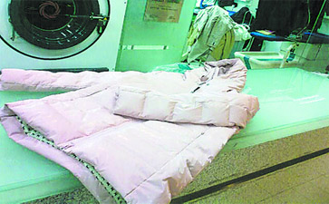 干洗一件羽絨服多少錢？