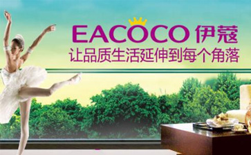 開一家干洗店賺錢嗎？下面三點(diǎn)很重要！