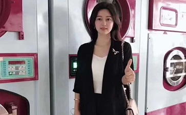 干洗店需要注意什么？