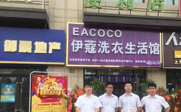 干洗店夏天如何經(jīng)營(yíng)，關(guān)鍵是做好這幾點(diǎn)！