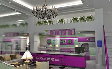 創(chuàng)業(yè)適合開(kāi)干洗店嗎？