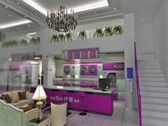 伊蔻干洗加盟靠不靠譜？