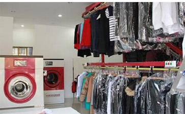 現(xiàn)在開(kāi)干洗店賺錢(qián)嗎？