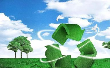 投資綠色干洗店要多少錢？