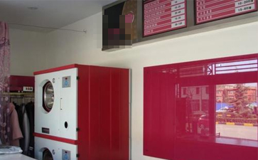 開什么店投資小好賺錢？