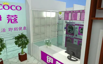 去哪里買干洗店設(shè)備比較好？