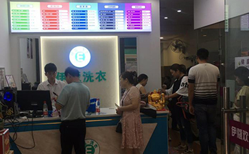 新手怎么開(kāi)一家干洗店？