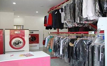 開一家干洗店的前景如何？賺錢嗎？