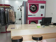 自己開干洗店需要什么條件？