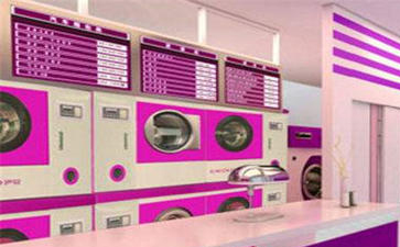 新手創(chuàng)業(yè)開干洗店，伊蔻干洗值得選擇