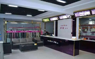 開(kāi)干洗店設(shè)備要花多少錢？